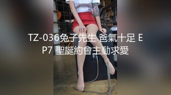 ✨老婆被操✨OF夫妻博主 内容为NTR献妻 男主老绿奴了 献妻自己老婆给兄弟甚至推特的粉丝 很喜欢老婆被操的时候凝视她的面部变化