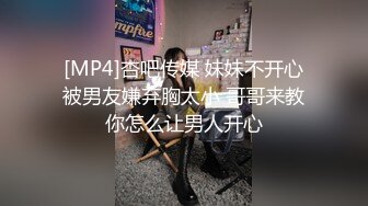 STP24022 圣诞之夜双胞胎美妞&nbsp;&nbsp;姐姐约会去了单人秀 眼镜双马尾超清纯&nbsp;&nbsp;红色肚兜掰穴特写 换装诱惑翘起美臀