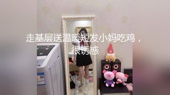 [MP4]上海西西 G罩杯頂級尤物女神！黑框眼鏡情趣裝！按著腦袋猛插嘴，騎乘位爆插奶子直晃，各種姿勢輪番輸出