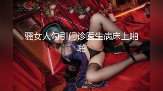 【新片速遞】&nbsp;&nbsp;爬墙偷窥大奶妹子洗完香香 光屁屁玩手机 这身材不错 巨乳超诱惑[170MB/MP4/02:20]