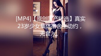 《女神嫩妹足交控必备》最新VIP群福利流出，清纯极品小姐姐推特女菩萨【丸丸子】私拍，高质量丝袜玉足推油足交精射 (2)