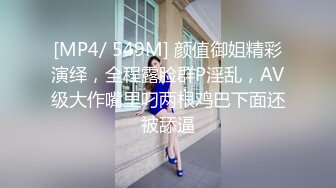 ✿甜美尤物✿清纯可爱女神〖桥本香菜〗肉欲老师足交性辅导外表有多端庄床上就有多淫荡美乳丰臀极品反差