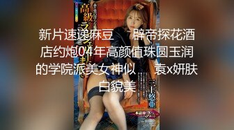 女友脱裤子给我看