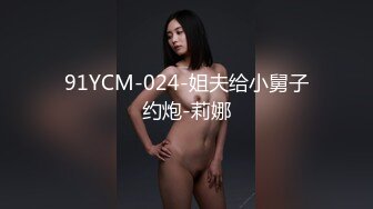 [MP4]国产AV 起点传媒 性视界传媒 XSJKY062 我不小心含到哥哥的肉棒 斑斑