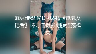 [泄密資源]绝色美女与男友啪啪视频照片流出 男友操逼真猛妹子一直求放过说不行了 附生活照和私照38P