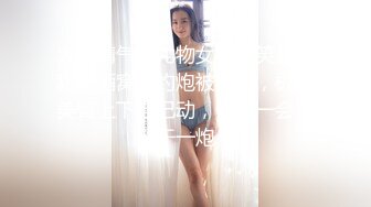 沈阳操少妇