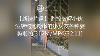 持久抽插 少妇淫叫连连