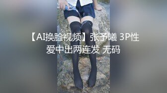 足疗店里护士服小姐姐 跳单自慰高潮不断一直抖动