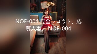 [MP4/336MB]约啪大神【OOXXBLACK】，7月最新付费福利 良家御姐 极品超模 IG网红