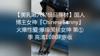 后入嫩b女友 特紧