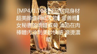 《最新顶流秘✿网红泄密》千元定制B站颜值热舞主播极品女神嫩妹【咬一口兔娘ovo】金主私定~流行BGM脱衣裸舞~绝对带感