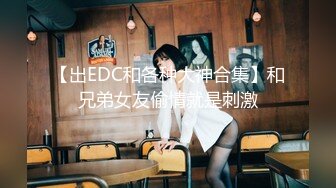 [2DF2] 公司的美女同事老公出差了约我去她家换上黑丝啪啪啪 2 - soav_evMerge[MP4/192MB][BT种子]