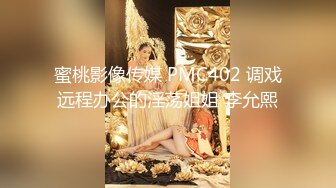 [MP4/331MB]【极品乱伦】人渣大神《会喷水的亲姐姐》新作会所把大姐持续超爽干喷 就是内射不高兴了