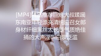 超美小妞挠痒