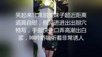 【今日推荐】手玩吃鸡 脚玩JJ 强制深喉口爆 速插啪啪 爆裂黑丝 完美露脸 超级刺激 前所未有