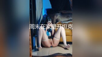 [MP4]脾气特别好很爱笑的清纯甜美东北女生&nbsp;&nbsp;亲吻不能碰鼻子&nbsp;&nbsp;动过刀子 但脸确实好看