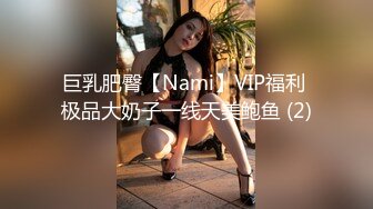 [MP4]STP27463 无毛嫩穴活泼少女 ！新人刚下海 ！全裸诱惑贫乳&nbsp;&nbsp;水晶假屌骑乘&nbsp;&nbsp;手指扣弄振动棒&nbsp;&nbsp;太爽了浪叫 VIP0600