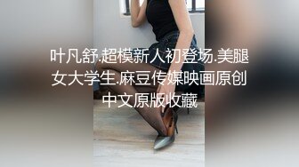 桃源三结义