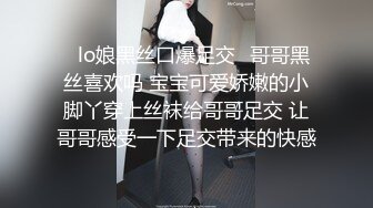 賢惠、韻味眼鏡良家人妻不雅視圖流出，極致反差婊12P+10V