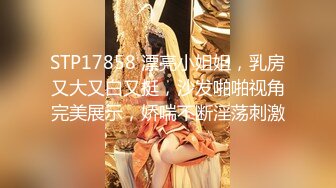 熟女妈妈 妈妈 舒服吗 妈妈骚不骚 啊 好痒 儿子也舒服 使劲 刺激吗 刺激 女婿白天晚上要满足老婆和骚岳母 感觉身体吃不消