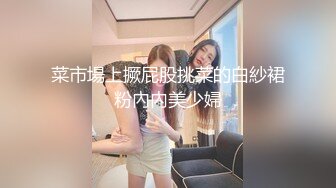 【一】叫来被我操,竟然反被他操了,受不了