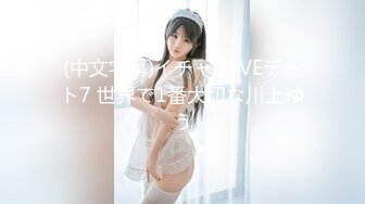 kcf9.com-高颜极品少妇！【时尚族络腮胡】疯狂扣穴自慰！秒硬~爆撸1 (2)