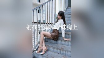 吊带睡衣粉嫩嫩小美女这极品风情立马让人鸡巴硬邦邦冲动扶着细腰肉棒大力轰击翘臀啪啪抽操搞穴