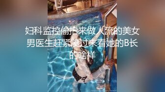 早操，白浆都出来了