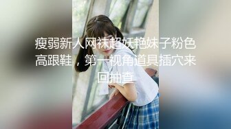 [MP4/735MB]2022.10.24，【无情的屌】白虎女神，狂舔粉嫩小穴水汪汪，娇喘阵阵冲击感超强