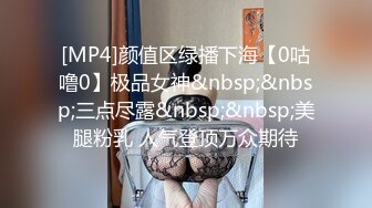 超火反差骚母狗【倌琪】瑜伽巨乳人妻与单男群P被肏怀孕不知谁的种