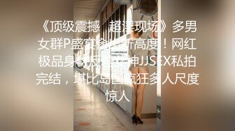 【新片速遞】 迷人的小雅婊妹跟小哥激情啪啪给狼友看，全程露脸让小哥给舔逼吃奶好骚好享受，深喉大鸡巴，多体位贯穿蹂躏[410MB/MP4/34:03]