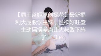 ♈反差网红主播♈穿着牛仔裤黑丝就来赴约的D音小主播，该说不说 身材确实不错，翘起小翘臀被金主大哥后入