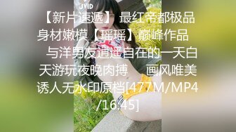 SPA养生馆真实偷拍，难得的极品，25岁的轻少妇，身材居然很极品屁股白皙紧致，骚逼也还很近很嫩，被操得很爽但不敢大声叫床