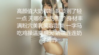 黑丝伪娘 我们现在是什么关系呢 指挥官今天是来涩涩的吗 那就好好享受兼职赛车女郎 操的好猛