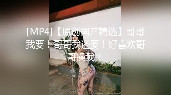 邪恶的房东暗藏摄像头 偷拍熟女租客洗澡