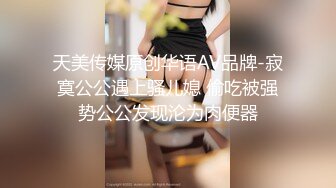 【香蕉视频】xjx-0155 失恋少女两根鸡巴的治疗效果-依依