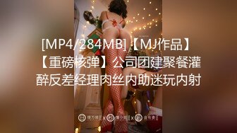 浙江网红人妻XXZZ小魔王生活私拍,3P、露出、SM调教、换妻Play全记录 (4)