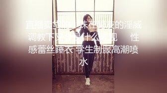 试试传说中毫无矜持的熟女色情沙龙可以做到甚么程度03