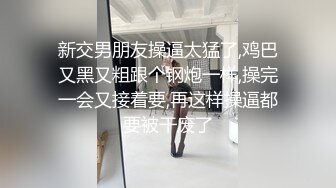 50岁熟妇骚人妻后入