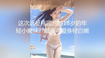 天美传媒TMW-048 名人性爱故事 微醺催情就上床