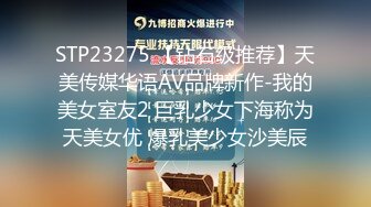 《台湾情侣泄密》长荣高中漂亮学妹被假经济人忽悠拨开鲍鱼看看是否处女