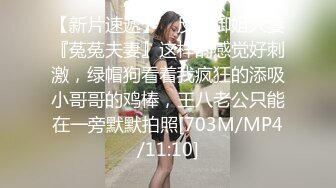 SSS级身材绝色美人儿Onlyfans百万粉ASMR主播【misswarmj】私拍视图☀️不一样的感觉指挥你自慰让你耳朵怀孕