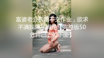 ID5292 雯茜 女友被强奸我却有了反应 爱豆传媒