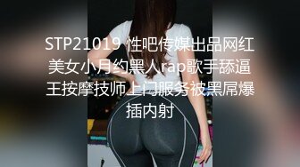 【性瘾娇妻】第二部被打桩机一顿输出后是骚穴