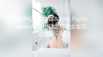 VRTM-408 子供が欲しいデカ乳嫁が旦那とのSEXレス解消のためにソープマット購入！マイクロビキニ姿で待ち構え玄関開けるとまさかの旦那の父が！憧れの巨乳嫁にヌルヌルローションで揉み心