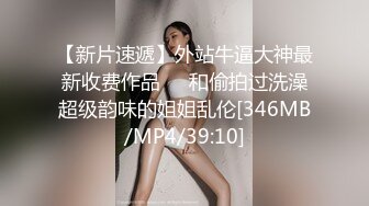 大像传媒之面試AV女優的大四女生首次嘗試拍片