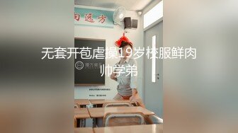 与丰满骚妻用各种花样玩最后忍不住颜射