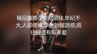 [MP4/ 399M]&nbsp;&nbsp;真实操小女友系列 活不错 刮毛鲍鱼还算粉嫩 被无套操的呻吟不停 爆吃精