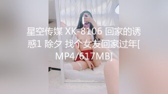 保定约小M