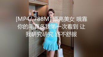 约时尚性感美女到情趣酒店，妹子穿着黑色睡裙欲望冲动受不了一把抱住狠狠亲吸旺盛逼毛啪啪猛力插